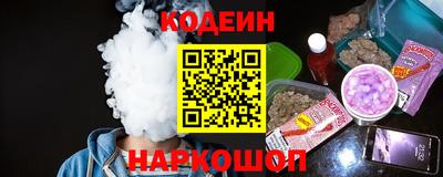 меф VHQ Донецк