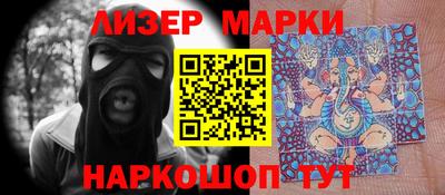 меф VHQ Донецк