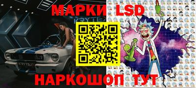 меф VHQ Донецк