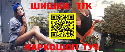 меф VHQ Донецк