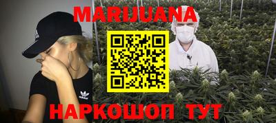 молекула духа Донской