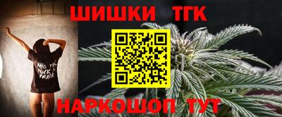 герыч Дубна