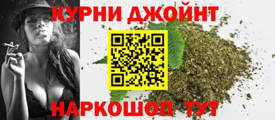 молекула духа Донской