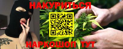 молекула духа Донской