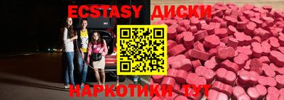 герыч Дубна