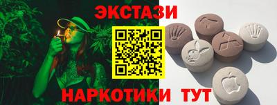 герыч Дубна