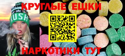 герыч Дубна