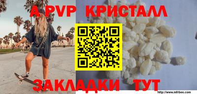 герыч Дубна