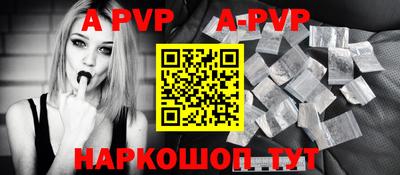 герыч Дубна