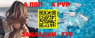 MDMA Premium VHQ Заводоуковск