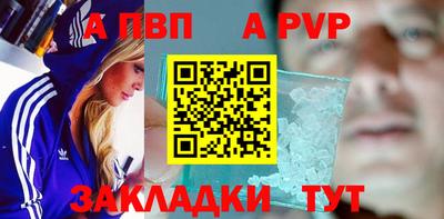 герыч Дубна