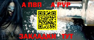 герыч Дубна