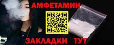 герыч Дубна
