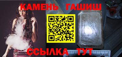 герыч Дубна