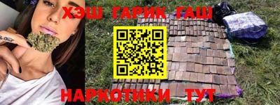 герыч Дубна