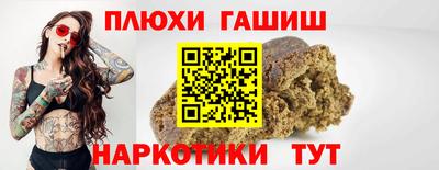 герыч Дубна