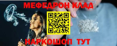 герыч Дубна