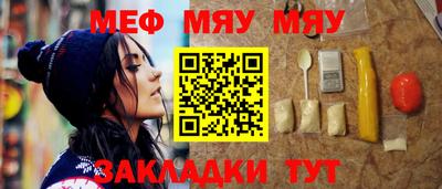 герыч Дубна